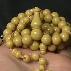 مسباح بكلايت لون كرك