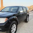 نيسان باثفندر
