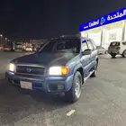 باتفندر 2001