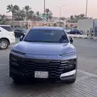 جيتور داشينج
