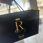 طباعة اكياس عبايات ملون كميات قليلة