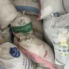 خبز ناشف للحلال