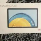 تابلت هواوي
