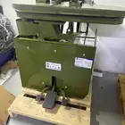 مكبس بخار بابطين