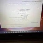 لاب توب ايسر للبيع