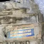 دينمو باترول 98
