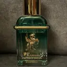عطر كازارو الاخضر
