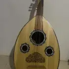 الآت عود مجوله صناعته الحد200