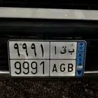 لوحات مميزه