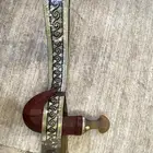 جنبيه