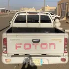 FOTOn