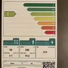 ثلاجه استعمال بحالة ممتازه