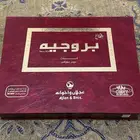 بروجية لندن الإنجليزي القديم