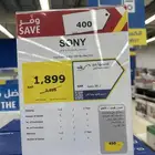 بلاي ستيشن 5 نحيف قارئ اقراص