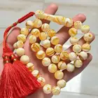 سبحه مستكه مصريه