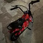 دباب كهربائي