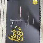 مكينة اسبريسو فلير 85  جديد مع جميع الملحقات (Flair 85 )