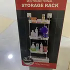 رفوف حمام جديده 50ريال