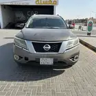 نسيان با ندر 2014