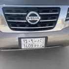 لوحة مميزة ح و ب 1409