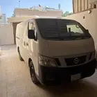 الرياض