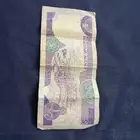 فلوس للبيع خمسه ريال حق ملك فهد