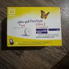 جهاز قياس السكر فري ستايل