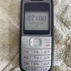 حفرالباطن