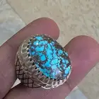 فيروز نيشابوري تحفة