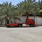 سطحه المدينه المنوره