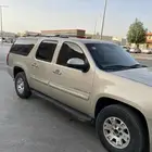 جمس يوكن