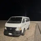 باص نيسان