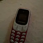 للبيع 100 ومئة ريال