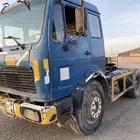 راس تريله