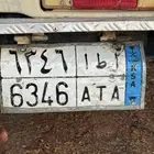 لوحه مقفله ارقام واحرف