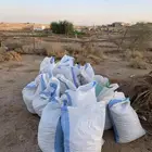 تمر أعلاف ل الحلال