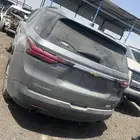تشليح ترافس 2023