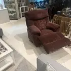 كرسي اسرخاء يتمدد هزاز