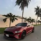 موستنق تم البيع