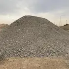 زفلت مبشور زفلت مقشوط