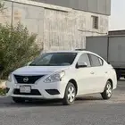 نيسان صني 2020