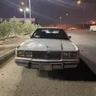 للبيع