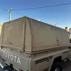 طربال شد شراع شاص