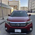 Gac gs3 2023