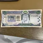 خمس مية الملك عبدالعزيز 2003