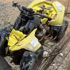دباب سوزوكي مقاس 80 قطع