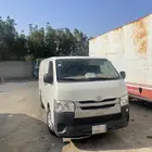 باص بضاعه