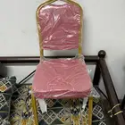 كراسي حفلات