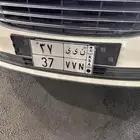 لوحة ن ي ي 37