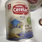سيريلاك بتاريخ جديد